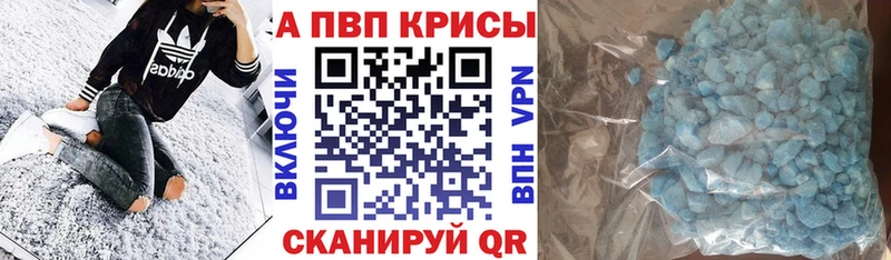 Где купить наркоту Терек Cocaine Амфетамин Конопля Мефедрон
