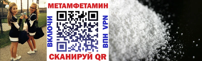 купить наркоту  Терек  Amphetamine VHQ 