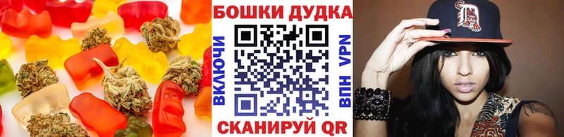 Cannafood конопля  Терек 