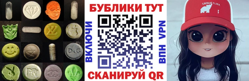 ЭКСТАЗИ VHQ  хочу   Терек 