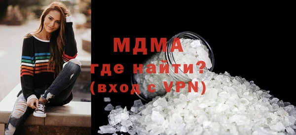 героин Нязепетровск