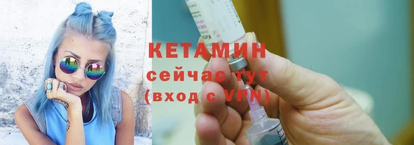 дмт Няндома
