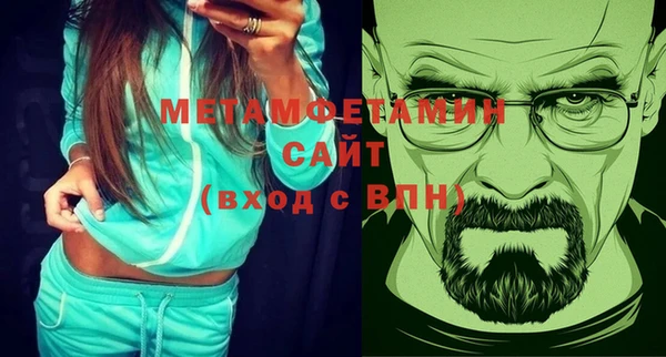 героин Нязепетровск