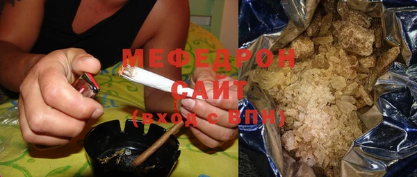 прущие крисы Нягань