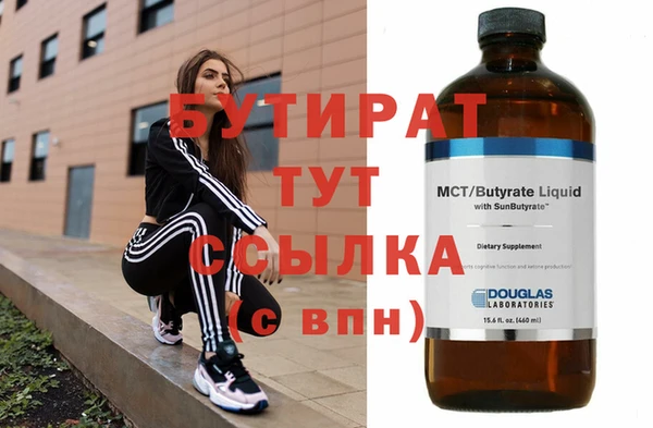 дмт Няндома